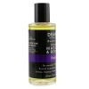 DEMETER - Patchouli Massage & Body Oil 27131 60ml/2oz